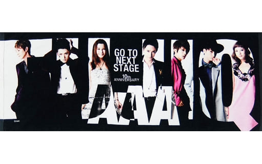 駿河屋 - 【買取】AAA フォトスポーツタオル 「AAA 10th Anniversary SPECIAL 野外LIVE in 富士急ハイランド」（ タオル・手ぬぐい）