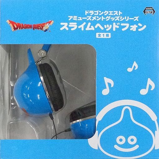 駿河屋 -<中古>スライムヘッドホン 「ドラゴンクエスト