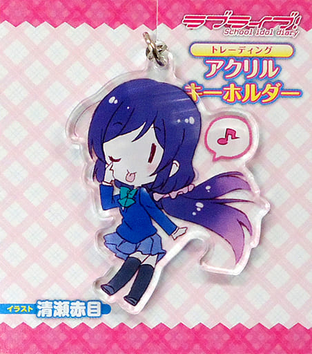 駿河屋 - 【買取】東條希(チビμ's) 「ラブライブ! School idol diary