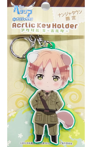 駿河屋 -<中古>イギリス アクリルキーホルダー 「ヘタリア The World