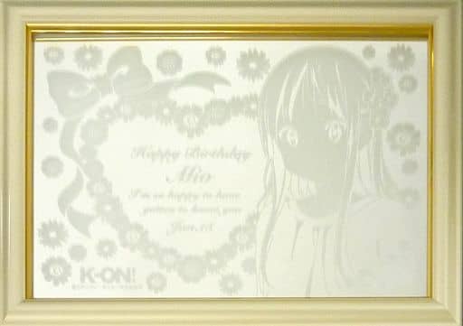 駿河屋 - 【買取】秋山澪(Birthday Ver.) オリジナルミラーボード
