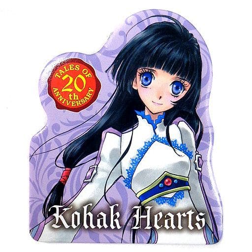 駿河屋 中古 コハク ハーツ テイルズ オブ シリーズ 周年記念ダイカットボードバッジ 32 Characters テイルズ オブ ハーツ バッジ ピンズ 駿河屋 中古 コハク ハーツ テイルズ オブ シリーズ 周年記念ダイカットボードバッジ 32 Characters テイルズ オブ ハーツ バッジ ピンズ