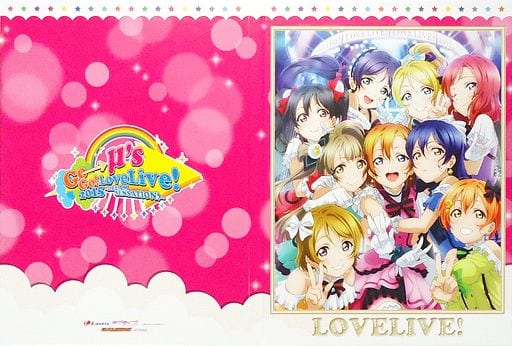 駿河屋 中古 M S ディスク収納アルバム Blu Ray ラブライブ M S Go Go Lovelive 15 Dream Sensation Memorial Box ゲーマーズ購入特典 生活雑貨