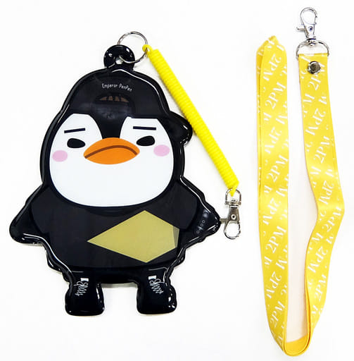 駿河屋 -<中古>皇帝ペンペン(ジュノ) パスケース 「2PM Six “HIGHER
