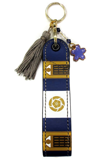 限定品 刀剣乱舞 カップホルダー 全種 美品 karatebih.ba