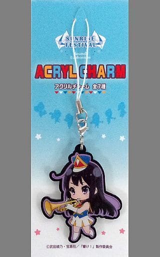 国産お得 響け!ユーフォニアム アクリルチャーム サンフェスver. 全7