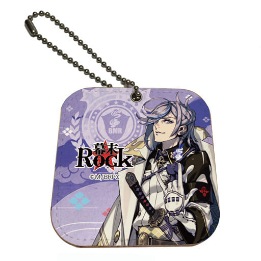 駿河屋 中古 05 沖田総司 レザーミラーチャーム 幕末rock キーホルダー マスコット