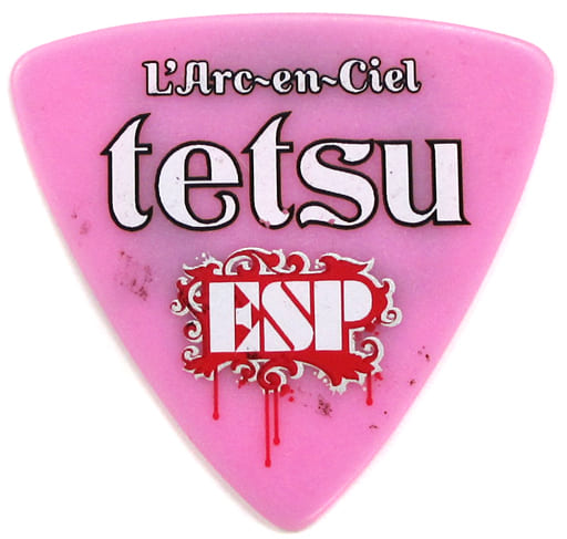 特価即納 L'Arc~en~Ciel - Are you ready?2007 またハートに火を
