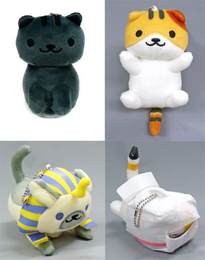 駿河屋 -<中古>全4種セット カバンに付けられるでっかいぬいぐるみvol
