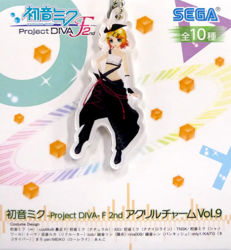 初音ミクProject DIVAアクリルチャームVol.9 鏡音 リン レン 2種 初音ミクProject DIVAアクリルチャームVol.9 鏡音 リン レン 2種