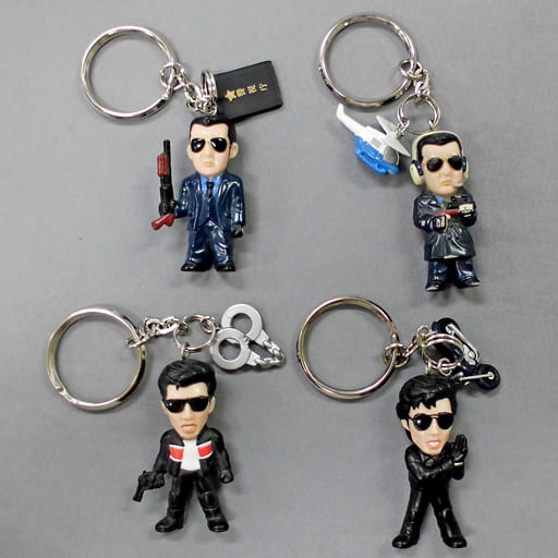 SEGA 西部警察 キーホルダー 大門 巽 鳩村 渡哲也 舘ひろし 全4種 販売