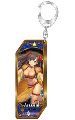 駿河屋 新品 中古 アサシン マタ ハリ サーヴァントキーホルダー Fate Grand Order キーホルダー マスコット 駿河屋 新品 中古 アサシン マタ ハリ サーヴァントキーホルダー Fate Grand Order キーホルダー マスコット