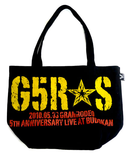 駿河屋 - 【買取】GRANRODEO トートバッグ 「GRANRODEO 5TH