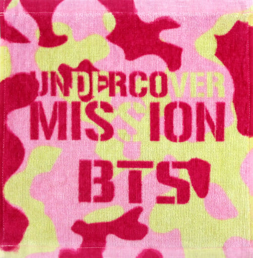 駿河屋 中古 防弾少年団 Btsロゴ入りタオルハンカチ 防弾少年団 Japan Official Fan Meeting Vol 2 Undercover Mission タオル 手ぬぐい