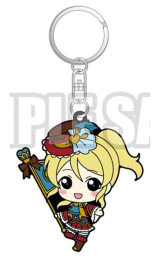 絢瀬絵里 「トレーディングラバーキーリング ラブライブ! Ver.6」