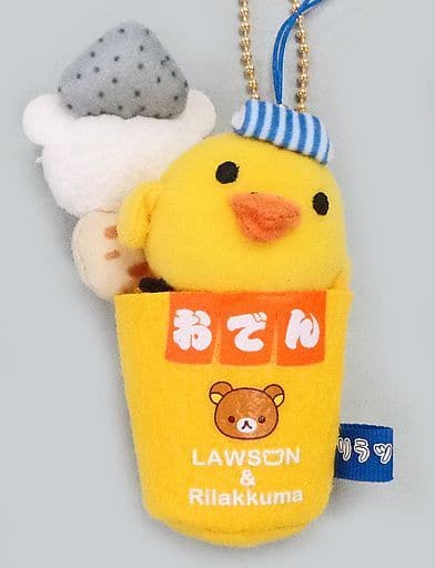 駿河屋 - 【買取】キイロイトリ おでんカップぶらさげぬいぐるみ