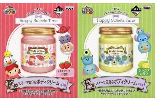 駿河屋 中古 全2種セット スイーツ気分なボディクリーム 一番くじ ディズニーツムツム Happy Sweets Time F賞 生活雑貨