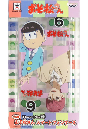 駿河屋 中古 トド松 スマートフォンケース おそ松さん 携帯ジャケット カバー 駿河屋 中古 トド松 スマートフォンケース おそ松さん 携帯ジャケット カバー