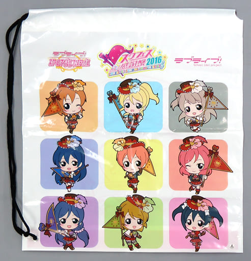 駿河屋 中古 M S 全国大会16ver ショッパー ラブライブ スクフェス感謝祭16 バック 袋類