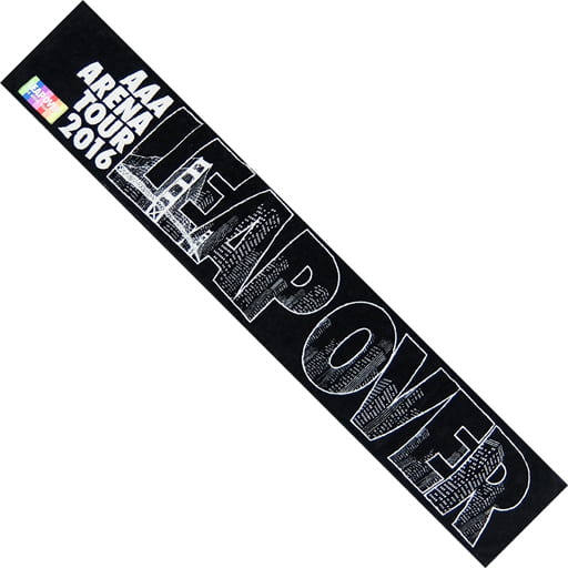 駿河屋 -<中古>AAA マフラータオル 「AAA ARENA TOUR 2016 - LEAP OVER ...