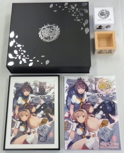 駿河屋 中古 艦これ 乙型酒保箱 艦隊これくしょん 艦これ 春の艦祭り スペシャルクローズドシアター特典 その他