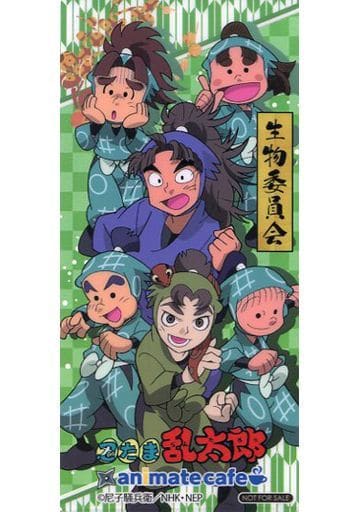 駿河屋 中古 生物委員会 クリアブックマーク 忍たま乱太郎 Animatecafe フード注文特典 ブックカバー しおり