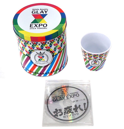 GLAY EXPO2014 DVD 写真集付き