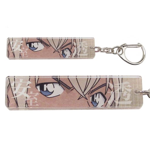 駿河屋 -<新品/中古>安室透 アクリルスティックキーホルダー 「名探偵