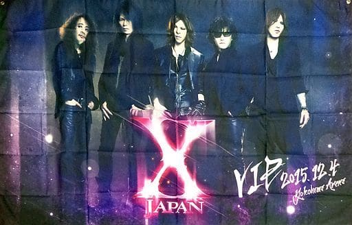 駿河屋 -<中古>[単品] X JAPAN ビッグフラッグ 「X JAPAN WORLD