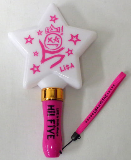 駿河屋 -<中古>LiSA ピンクが星ぃの☆ペンライト～ホールVer.～ 「LiVE