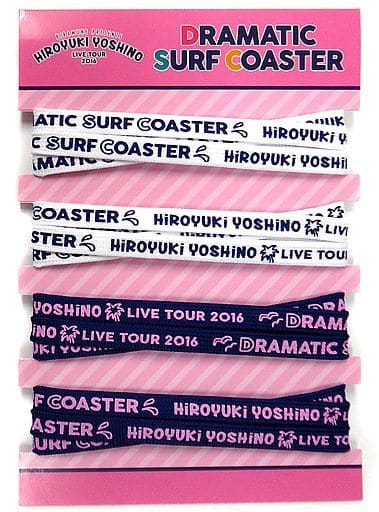 駿河屋 中古 吉野裕行 靴紐 4本セット Kiramune Presents 吉野裕行 Live Tour 16 Dramatic Surf Coaster 生活雑貨 駿河屋 中古 吉野裕行 靴紐 4本セット Kiramune Presents 吉野裕行 Live Tour 16 Dramatic Surf Coaster 生活雑貨