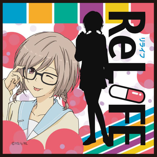 駿河屋 新品 中古 小野屋杏 マイクロファイバーハンカチ Relife タオル 手ぬぐい 駿河屋 新品 中古 小野屋杏 マイクロファイバーハンカチ Relife タオル 手ぬぐい