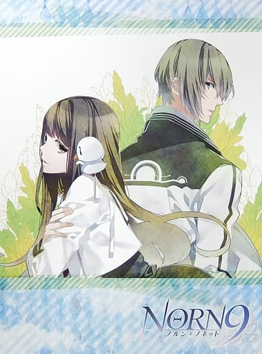 駿河屋 中古 吾妻夏彦 久我深琴 ディスク収納アルバム Blu Ray Dvd Norn9 ノルン ノネット アニメイト限定版 全巻購入特典 特典系収納box