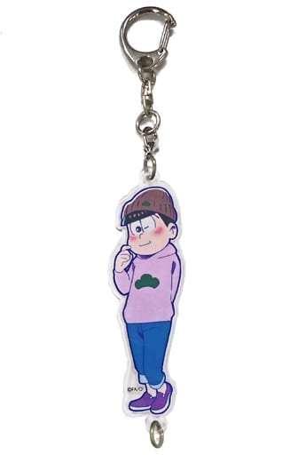 駿河屋 中古 トド松 全身 おそ松さん つながるテレまつ アクリルマスコット 文教堂 アニメガ限定 キーホルダー マスコット