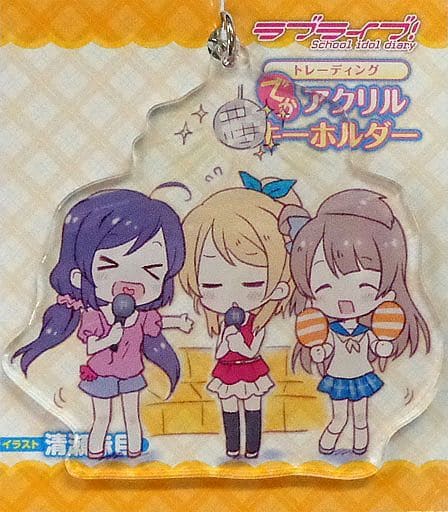 ラブライブ!東條希、絢瀬絵里グッズセット www.eva.gov.co
