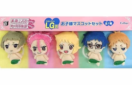 駿河屋 -<中古>お子様マスコットセット(5個セット) 「みんなのくじ