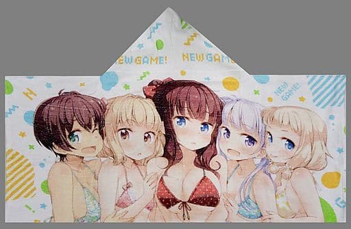 NEW GAME NEWGAME ニューゲーム　C90 フード付きバスタオル