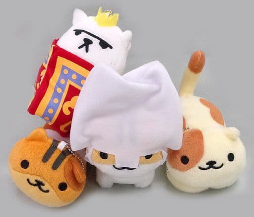駿河屋 -<中古>全4種セット カバンに付けられるでっかいぬいぐるみVol