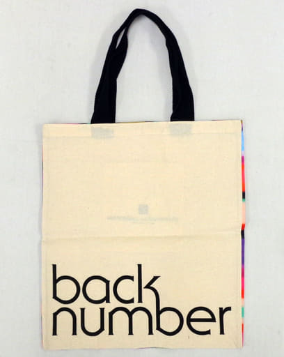 駿河屋 中古 Back Number 光のロゴショップバッグ Back Number Tour 16 ミラーボールとシャンデリア バック 袋類