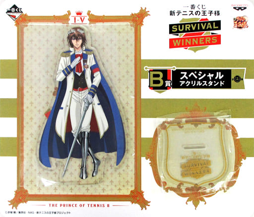 不二周助 スペシャルアクリルスタンド 「一番くじ 新テニスの王子様~SURVIVAL WINNERS~」 B賞 不二周助 スペシャルアクリルスタンド 「一番くじ 新テニスの王子様~SURVIVAL WINNERS~」 B賞