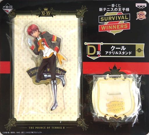 大人気新品 テニスの王子様 アクリルスタンド セット A賞 その他 - www