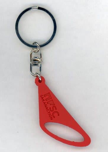 駿河屋 -<中古>サカナクション NFSCサーチライトキーホルダー(赤