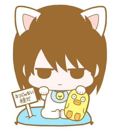駿河屋 中古 桂小太郎 ラバーマスコット 銀魂 ハタ皇子のアニマルパラダイス 招きまくり猫じゃ 編 キーホルダー マスコット 駿河屋 中古 桂小太郎 ラバーマスコット 銀魂 ハタ皇子のアニマルパラダイス 招きまくり猫じゃ 編 キーホルダー マスコット