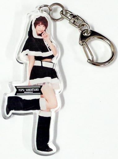 若月佑美 全身アクリルキーホルダー 「乃木坂46 アンダーライブ at 日本武道館 ＆ Merry X’mas Show 2015」
