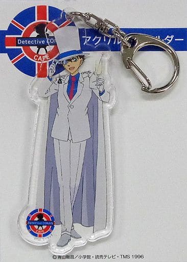 駿河屋 中古 怪盗キッド アクリルキーホルダー 名探偵コナン 16コナンカフェグッズ キーホルダー マスコット