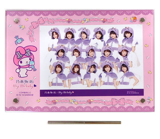 駿河屋 -<中古>[単品] 乃木坂46 フォトスタンド(2L版サイズ16人集合 ...