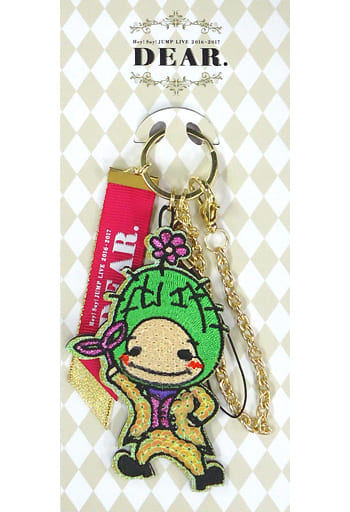 駿河屋 中古 知念侑李 キャラクターキーホルダー Hey Say Jump Live 16 17 Dear キーホルダー マスコット