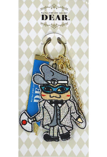 駿河屋 中古 伊野尾慧 キャラクターキーホルダー Hey Say Jump Live 16 17 Dear キーホルダー マスコット 駿河屋 中古 伊野尾慧 キャラクターキーホルダー Hey Say Jump Live 16 17 Dear キーホルダー マスコット
