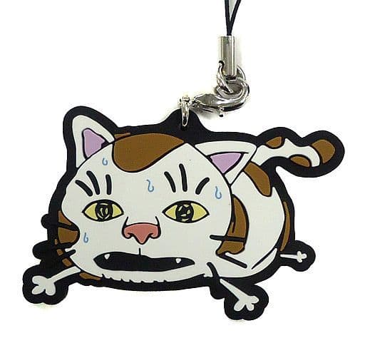 駿河屋 中古 ねこざえもん アニマル ラバーストラップ 一番くじ ワンピース ガルチュー ゾウの国 G賞 ストラップ