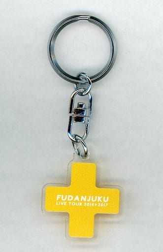 駿河屋 -<中古>瀬斗光黄(ロゴ) アクリルキーホルダー(黄) 「風男塾 ...